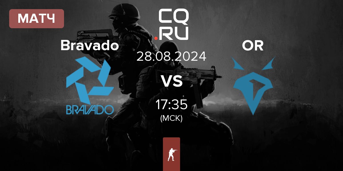 Матч Bravado vs Onyx Ravens OR | 28.08