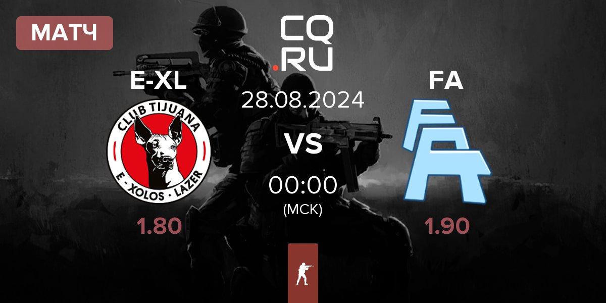 Матч E-Xolos LAZER E-XL vs FLUFFY AIMERS FA | 28.08