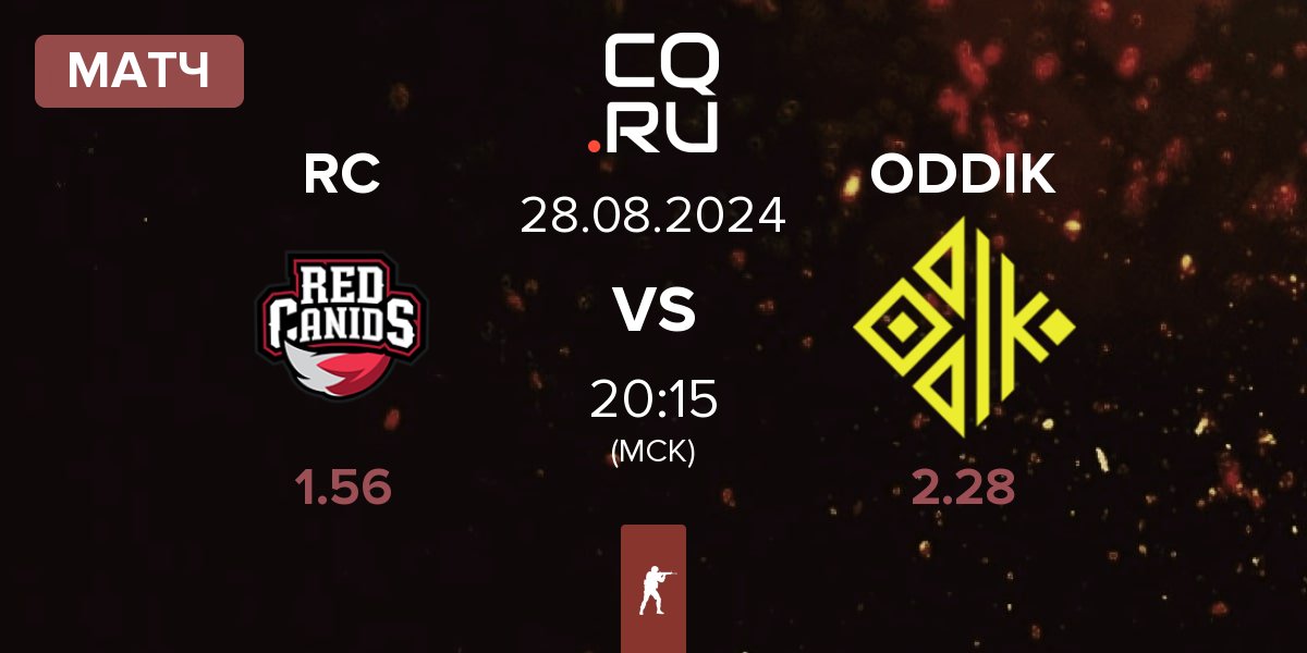 Матч Red Canids RC vs ODDIK | 28.08