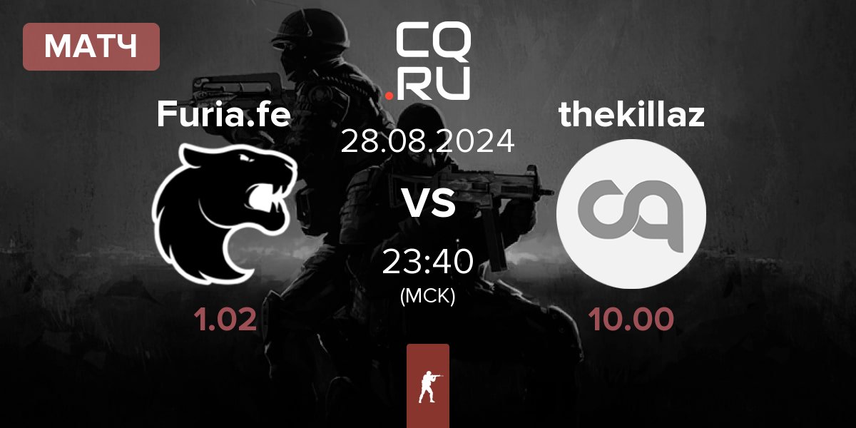 Матч FURIA Esports Female Furia.fe vs thekillaz tk | 28.08