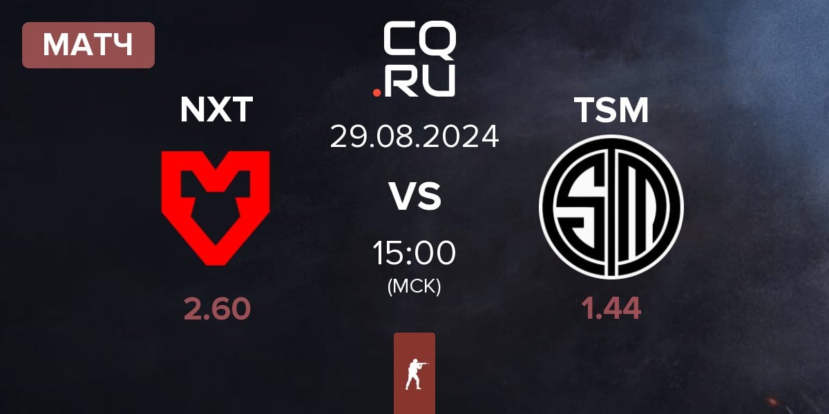 Матч MOUZ NXT NXT vs TSM | 29.08