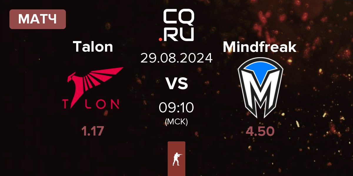 Матч Talon Esports Talon vs Mindfreak | 29.08