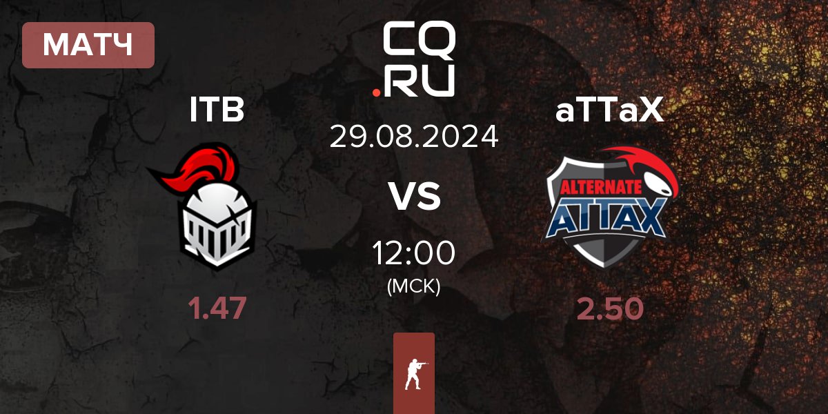 Матч Into The Breach ITB vs ALTERNATE aTTaX aTTaX | 29.08