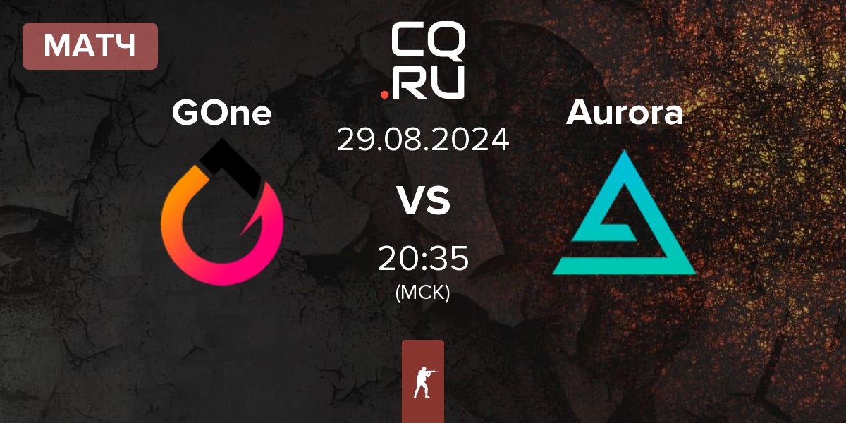 Матч GenOne GOne vs Aurora Gaming Aurora | 29.08