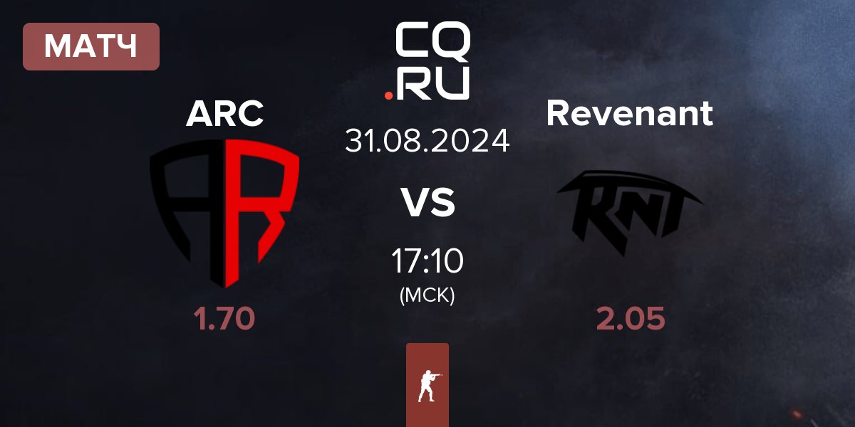 Матч ARCRED vs Revenant Esports Revenant | 31.08