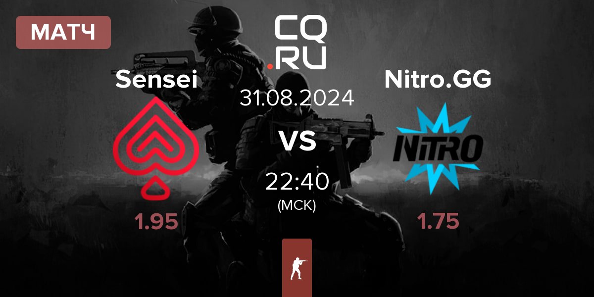 Матч Sensei Team Sensei vs Nitro.GG | 31.08