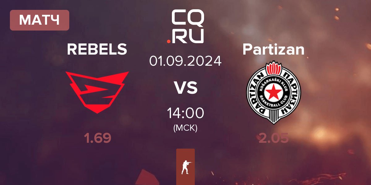 Матч Rebels Gaming REBELS vs Partizan | 01.09