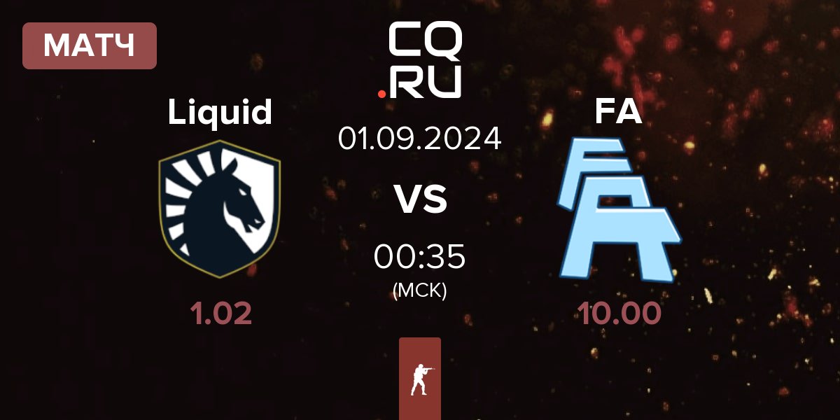 Матч Team Liquid Liquid vs FLUFFY AIMERS FA | 01.09