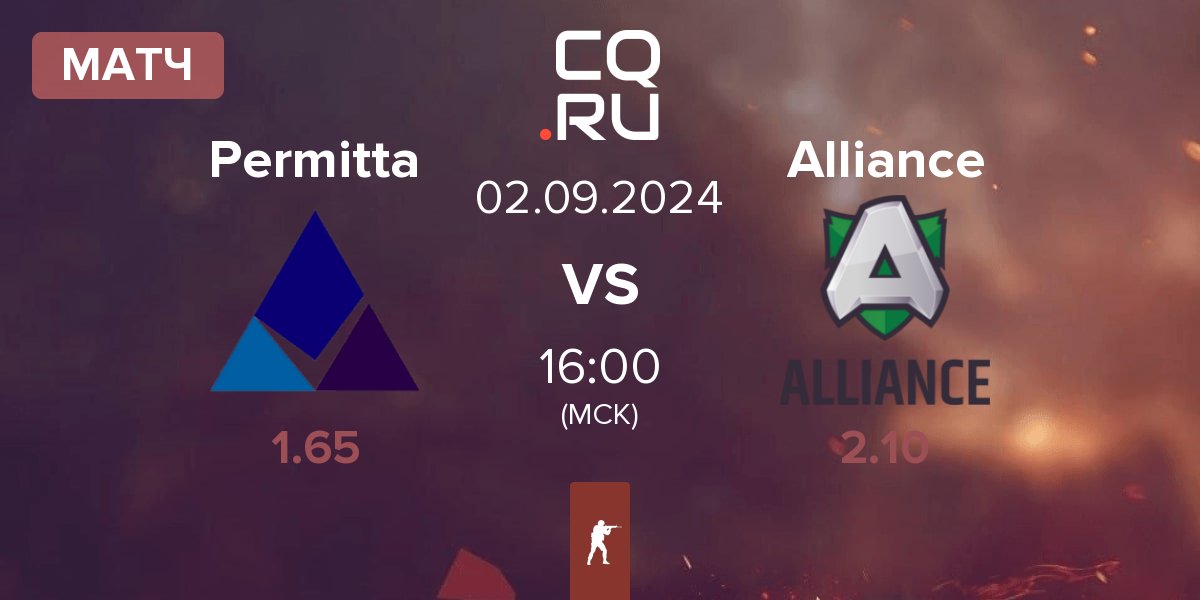 Матч Permitta Esports Permitta vs Alliance | 02.09