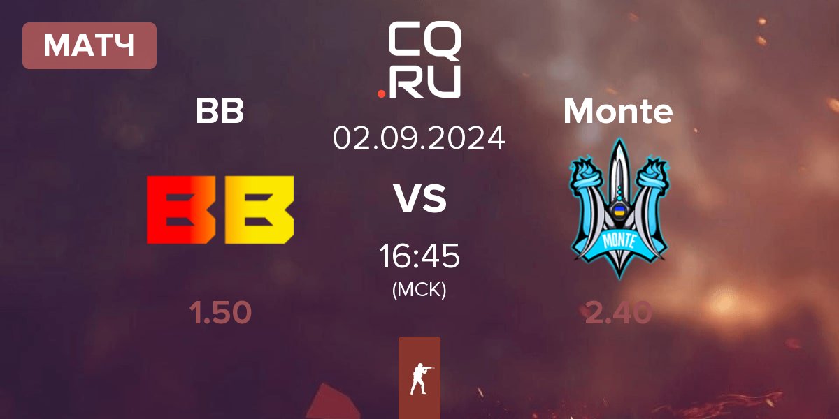 Матч BetBoom BB vs Monte | 02.09