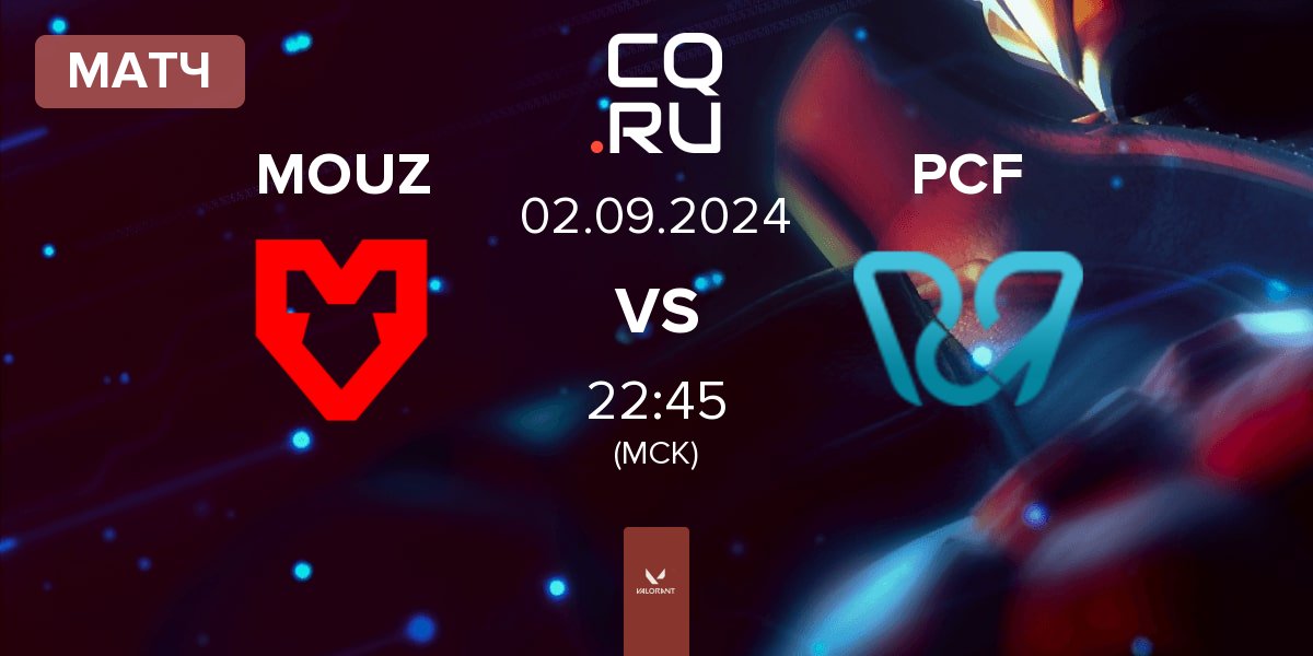 Матч MOUZ vs Pcific Esports PCF | 02.09