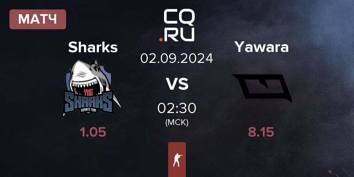 Матч Sharks Esports Sharks vs Yawara Esports Yawara | 02.09