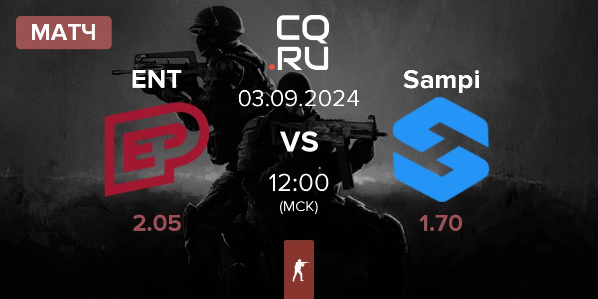 Матч ENTERPRISE esports ENT vs Team Sampi Sampi | 03.09