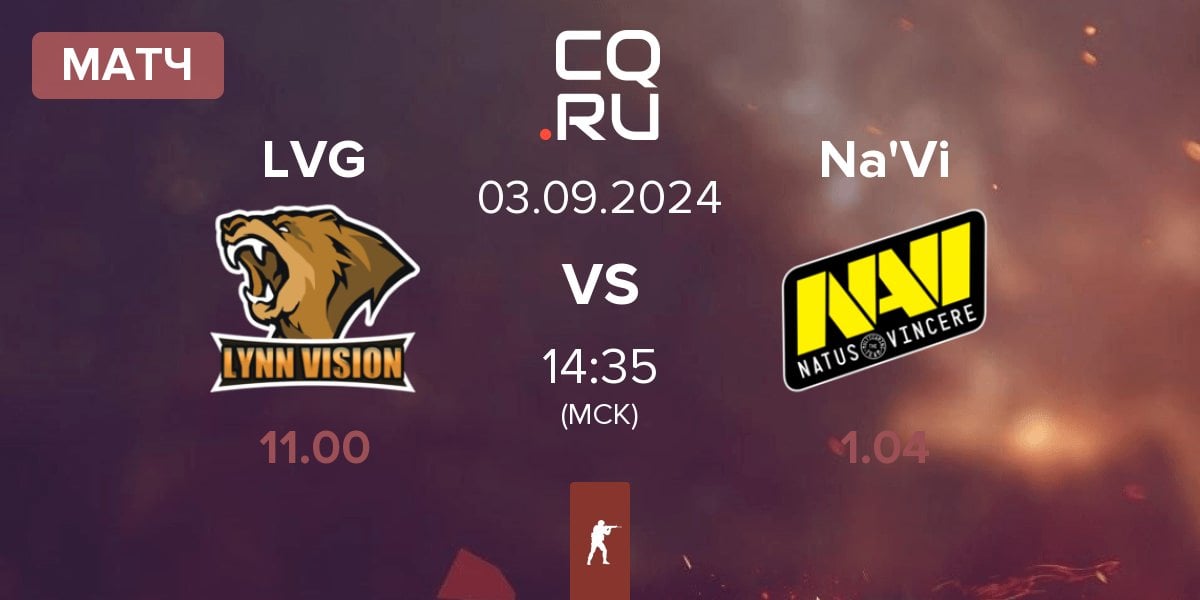 Матч Lynn Vision Gaming LVG vs Natus Vincere Na'Vi | 03.09