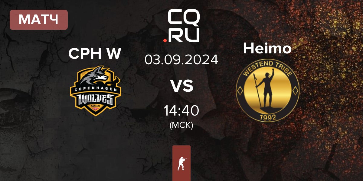 Матч Copenhagen Wolves CPH W vs Heimo Esports Heimo | 03.09