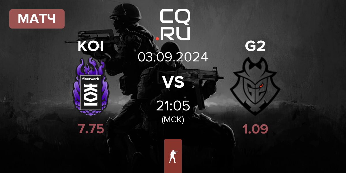 Матч KOI vs G2 Esports G2 | 03.09