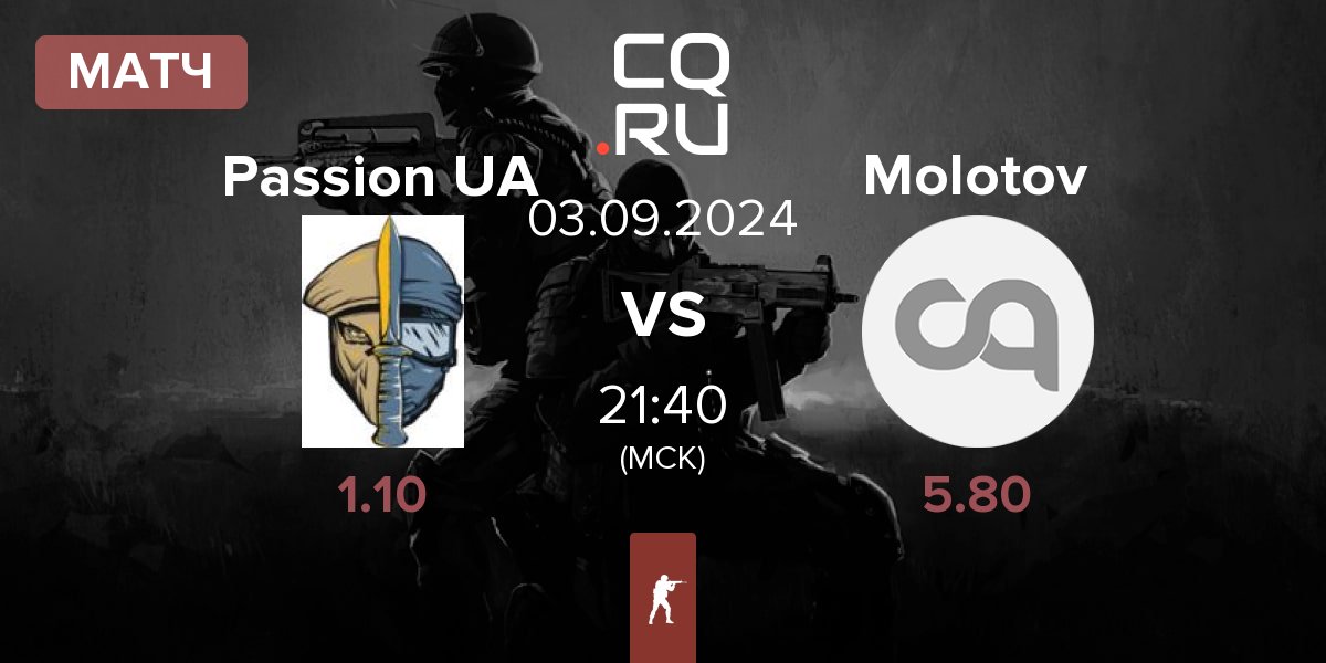 Матч Passion UA vs Molotov Gaming Molotov | 03.09