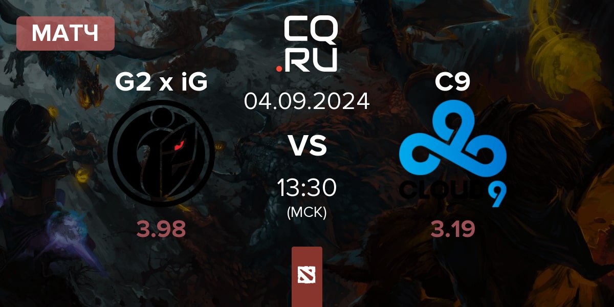 Матч G2 x iG vs Cloud9 C9 | 04.09