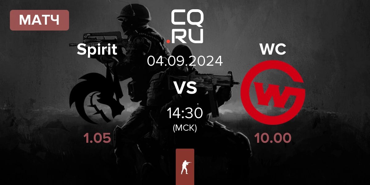 Матч Team Spirit Spirit vs Wildcard Gaming WC | 04.09