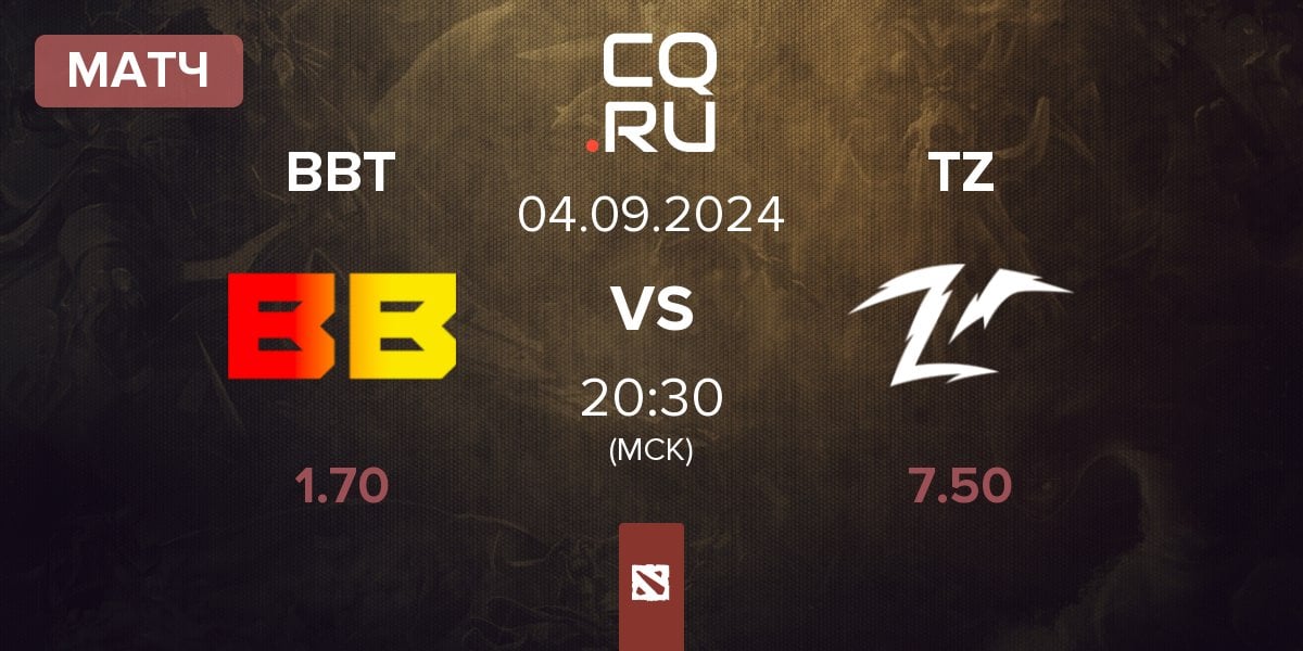 Матч BetBoom Team BBT vs Team Zero TZ | 04.09