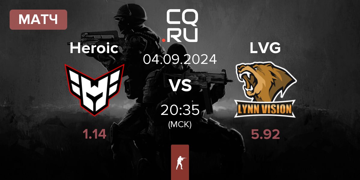 Матч Heroic vs Lynn Vision Gaming LVG | 04.09