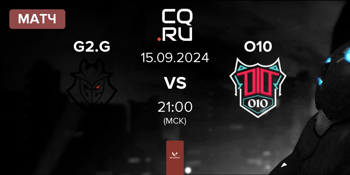 Матч G2 Gozen G2.G vs Odd 1 Out O10 | 15.09