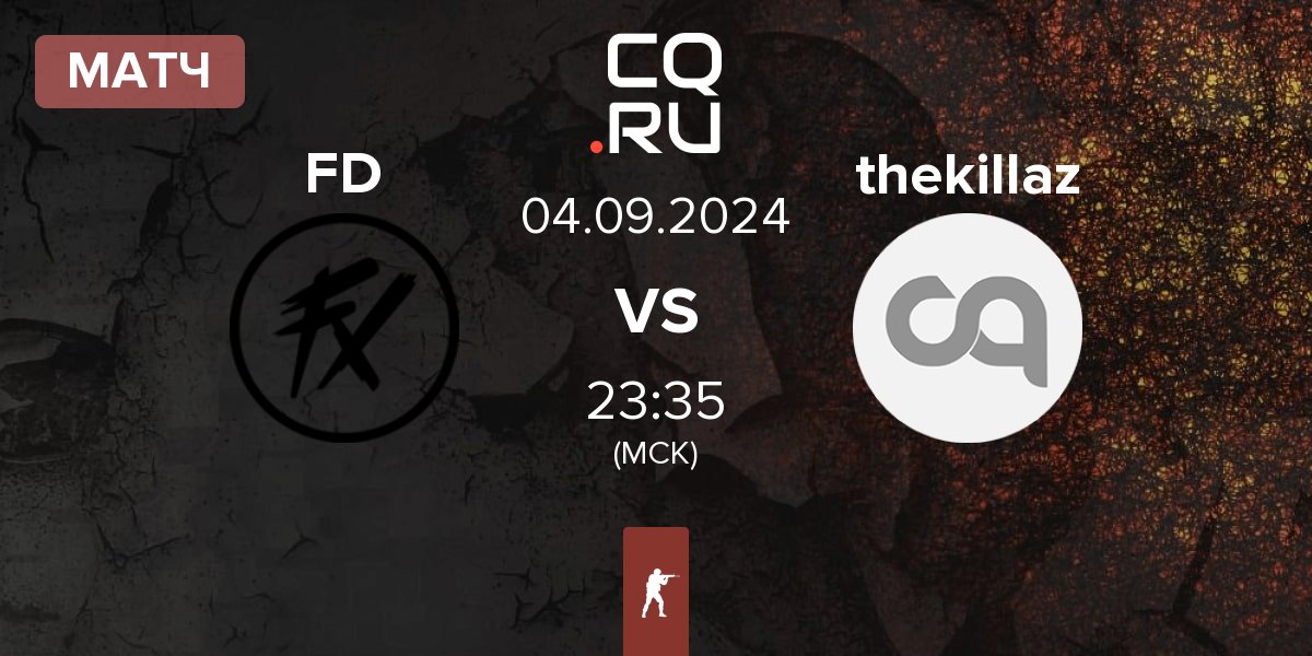 Матч Fluxo Demons FD vs thekillaz tk | 04.09