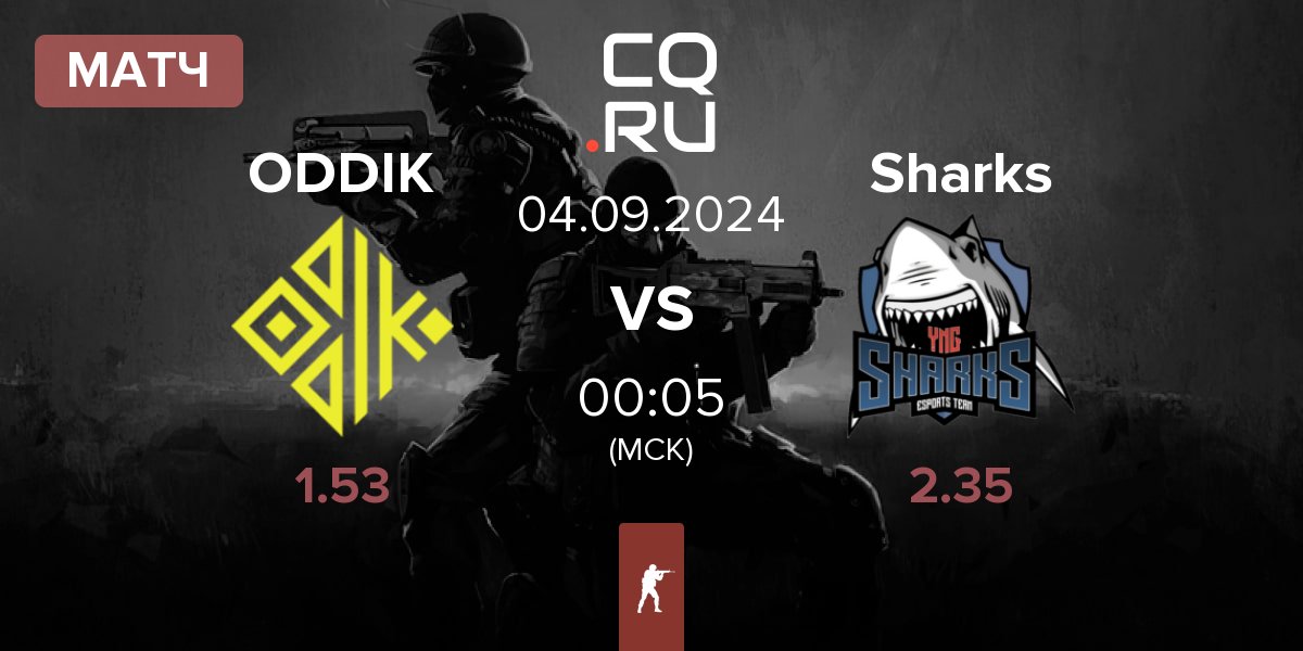 Матч ODDIK vs Sharks Esports Sharks | 04.09