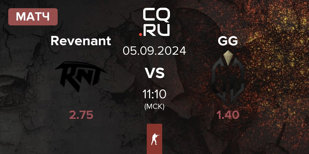 Матч Revenant Esport Revenant vs Gaimin Gladiators GG | 05.09