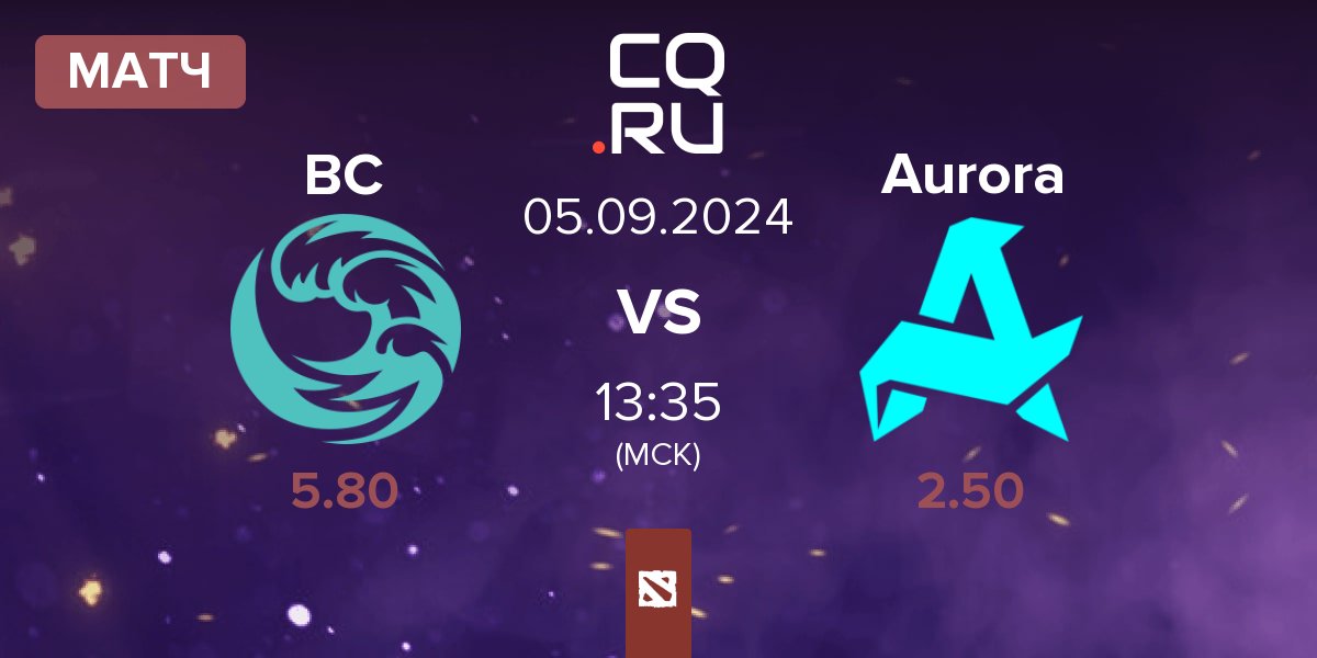 Матч beastcoast BC vs Aurora | 05.09