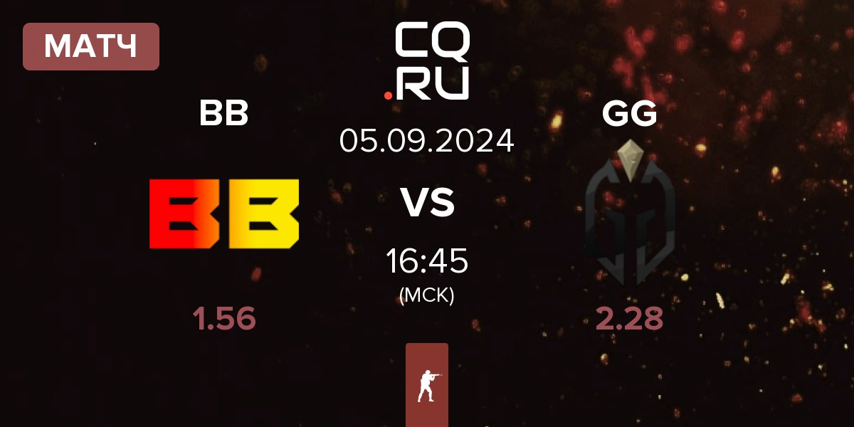 Матч BetBoom BB vs Gaimin Gladiators GG | 05.09