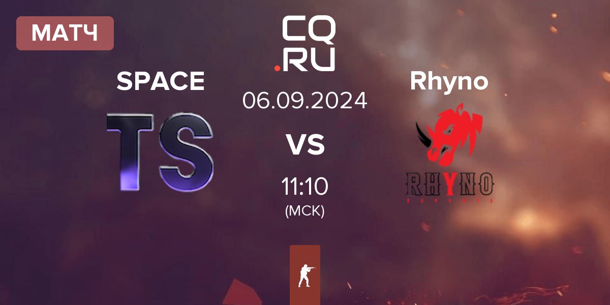 Матч Team Space SPACE vs Rhyno Esports Rhyno | 06.09