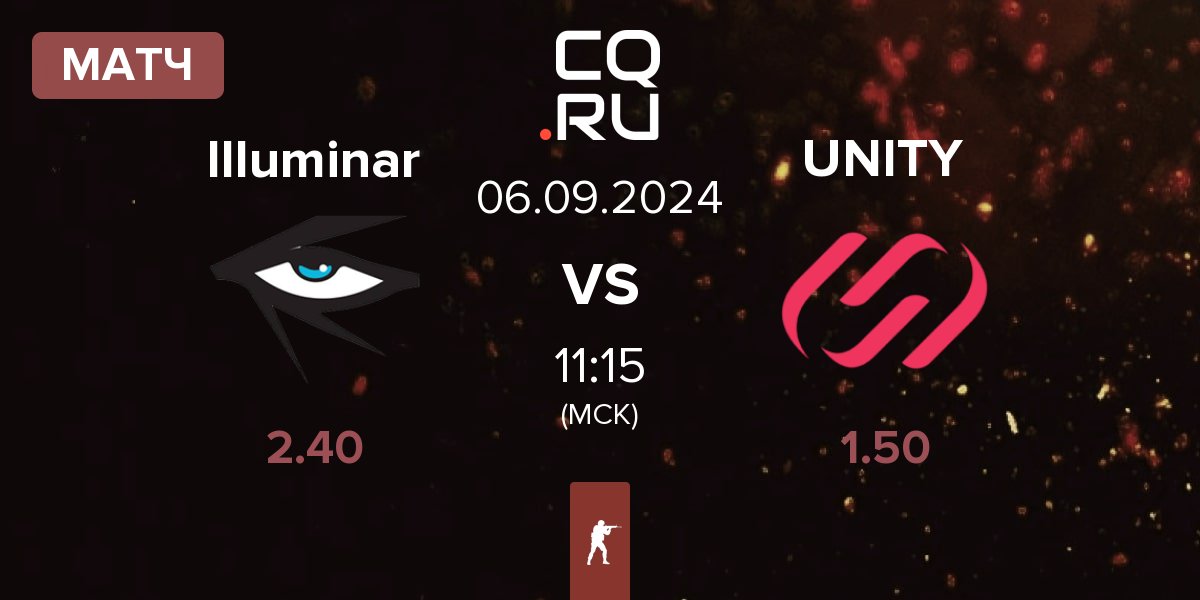 Матч Illuminar Gaming Illuminar vs UNITY Esports UNITY | 06.09