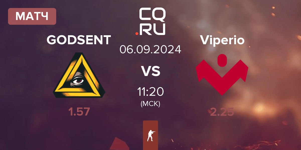 Матч GODSENT vs Viperio | 06.09