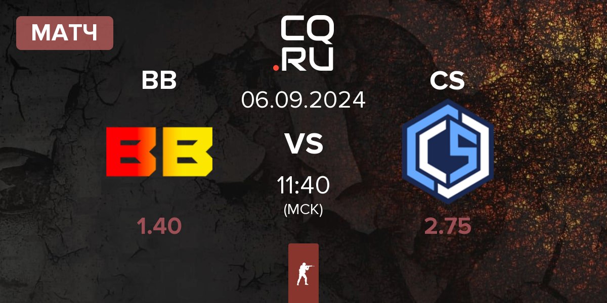 Матч BetBoom BB vs CYBERSHOKE Esports CS | 06.09