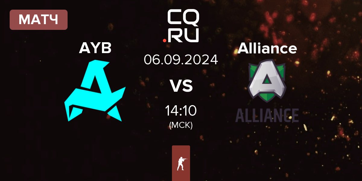 Матч Aurora Young Blud AYB vs Alliance | 06.09