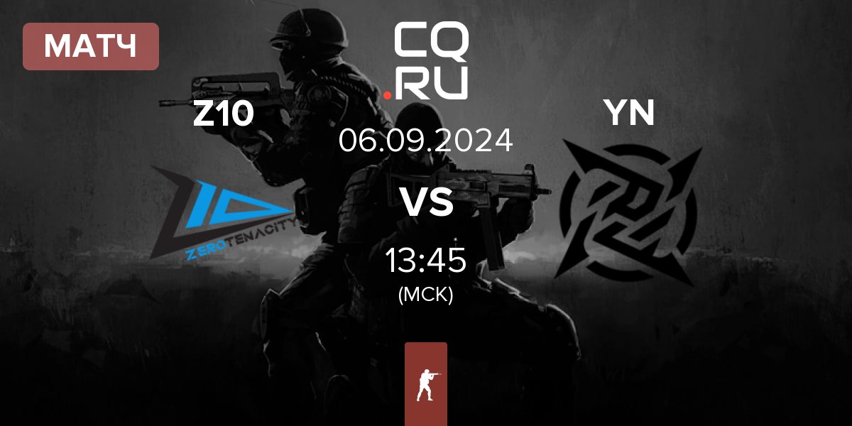 Матч Zero Tenacity Z10 vs Young Ninjas YN | 06.09