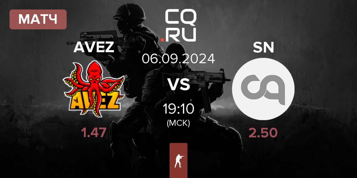 Матч AVEZ Esport AVEZ vs Sampi NEXT SN | 06.09