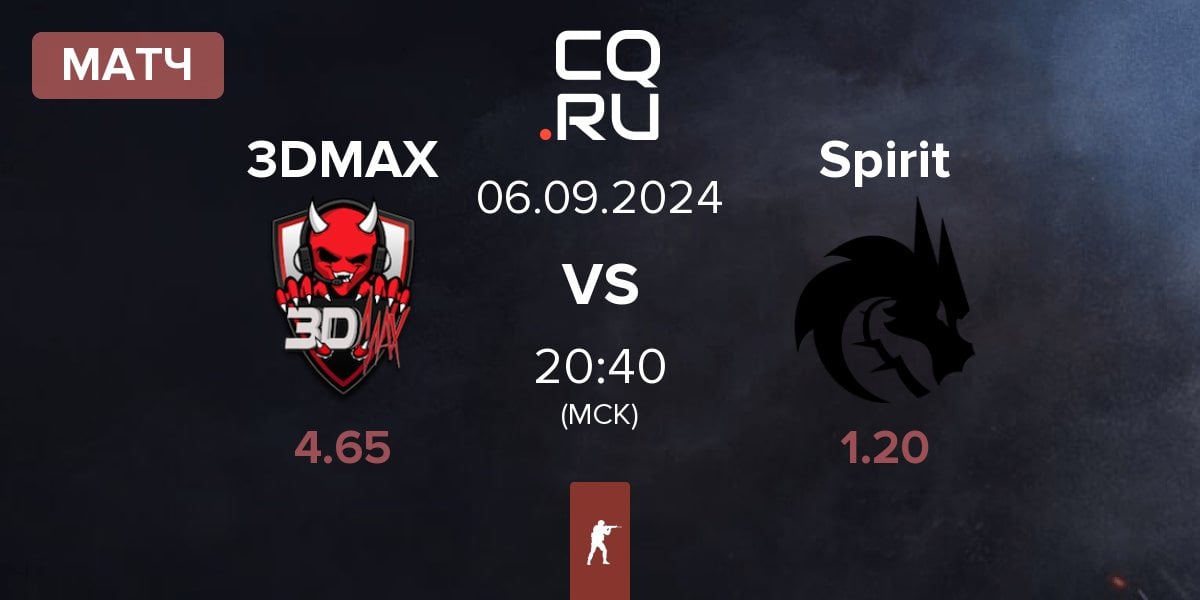 Матч 3DMAX vs Team Spirit Spirit | 06.09