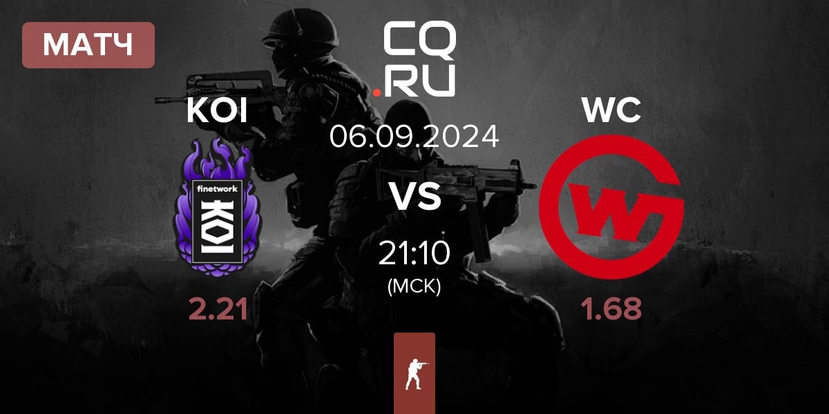 Матч KOI vs Wildcard Gaming WC | 06.09