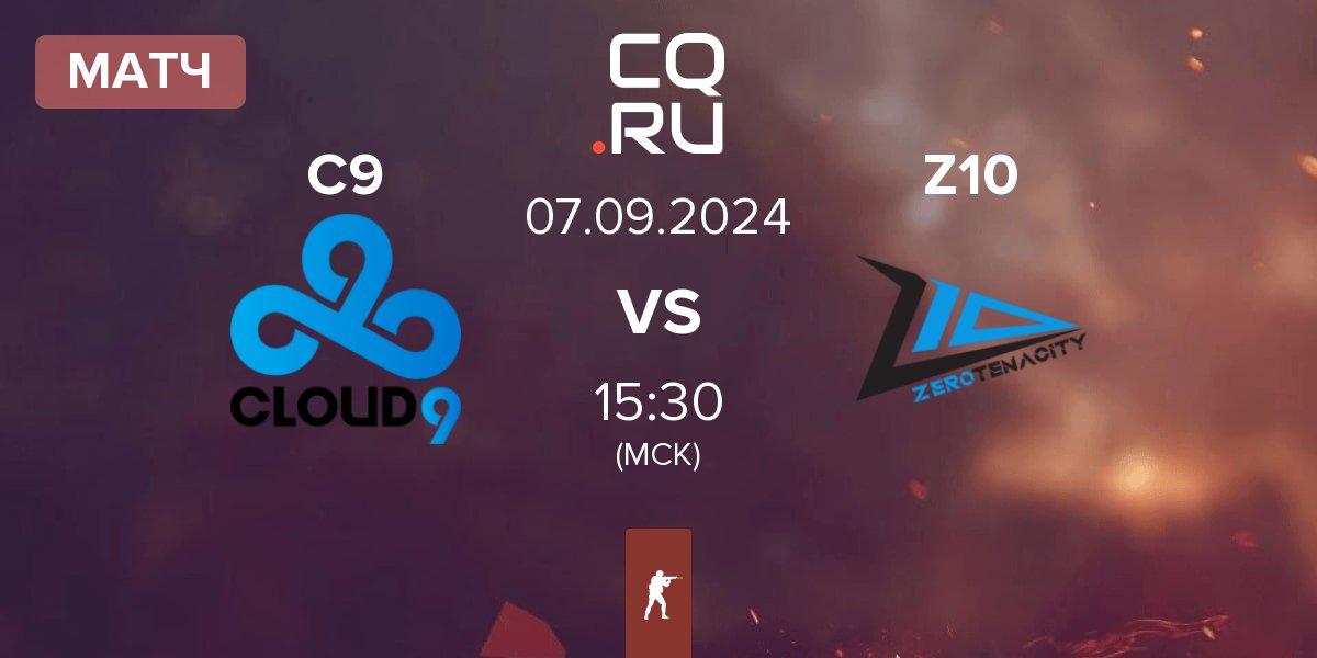 Матч Cloud9 C9 vs Zero Tenacity Z10 | 07.09