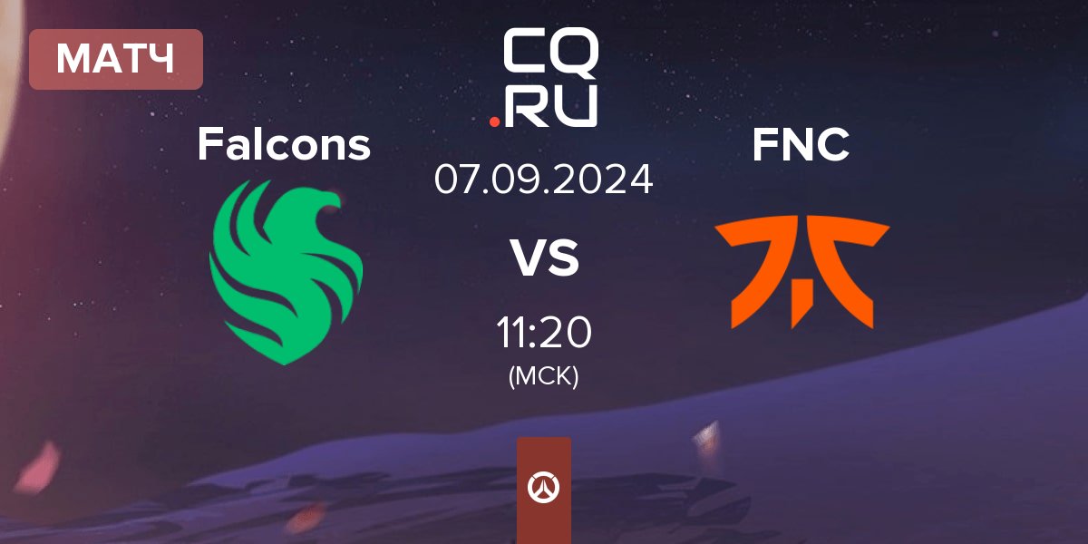 Матч Team Falcons Falcons vs Fnatic FNC | 07.09