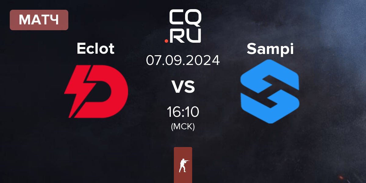 Матч Dynamo Eclot Eclot vs Team Sampi Sampi | 07.09