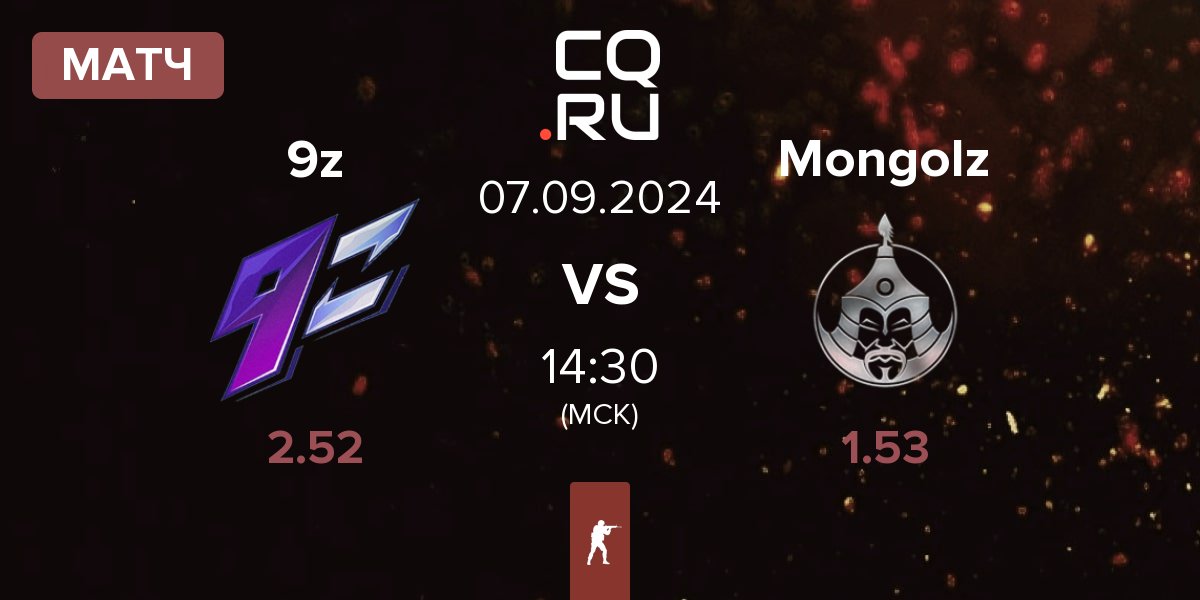 Матч 9z Team 9z vs The Mongolz Mongolz | 07.09