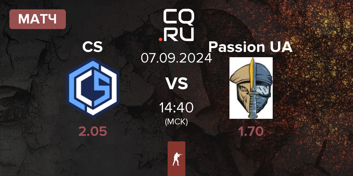 Матч CYBERSHOKE Esports CS vs Passion UA | 07.09