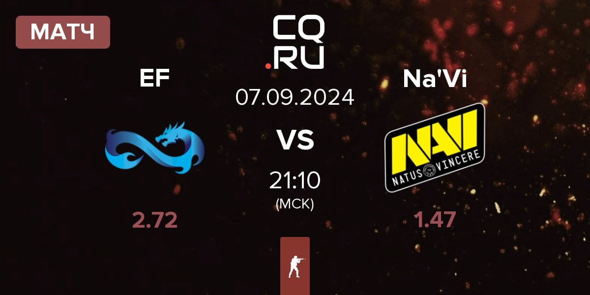 Матч Eternal Fire EF vs Natus Vincere Na'Vi | 07.09