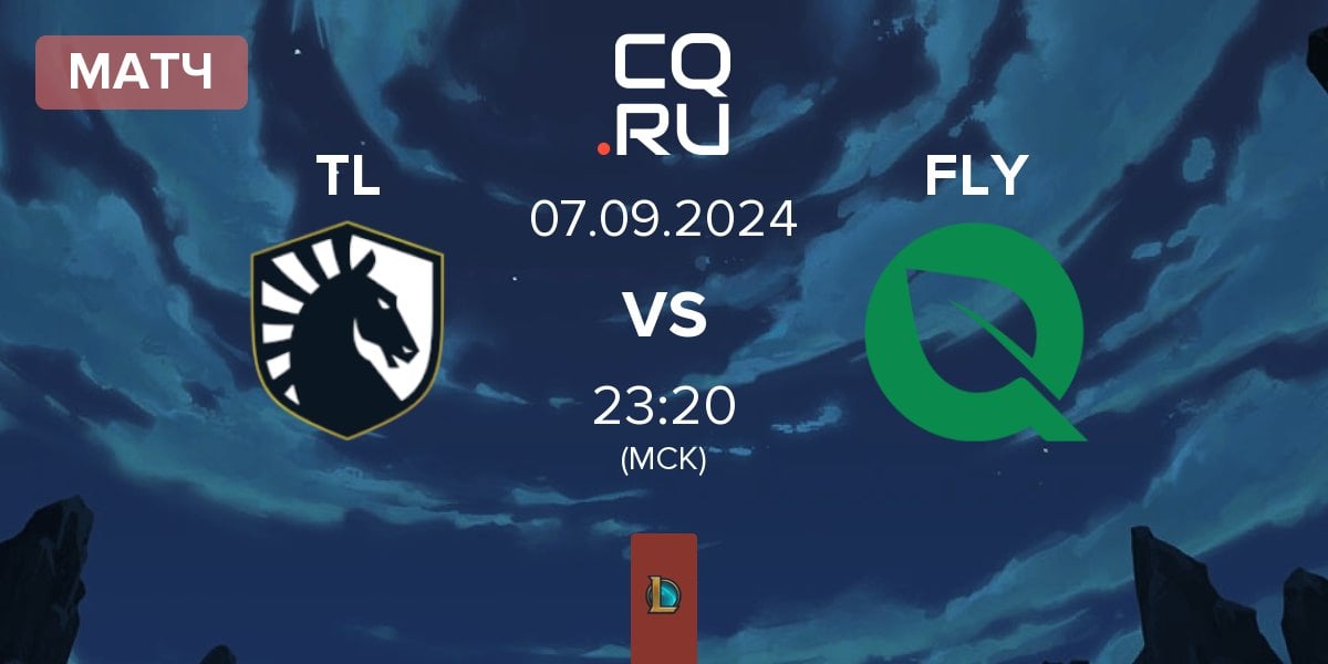 Матч Team Liquid TL vs FlyQuest FLY | 07.09