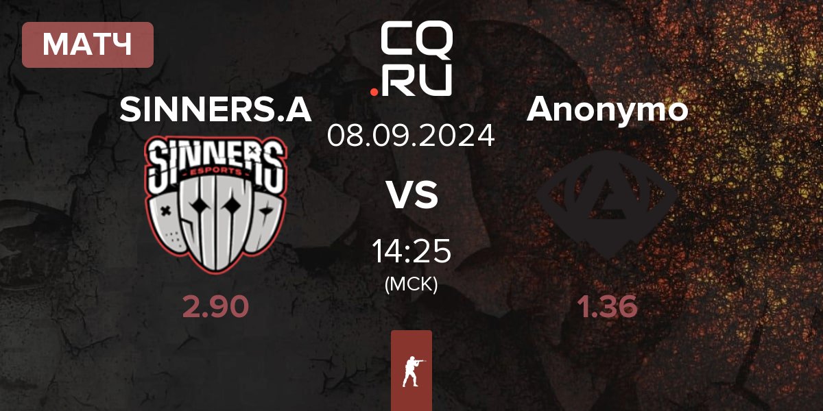 Матч SINNERS Academy SINNERS.A vs Anonymo Esports Anonymo | 08.09