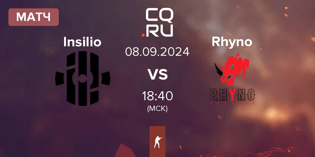 Матч Insilio vs Rhyno Esports Rhyno | 08.09