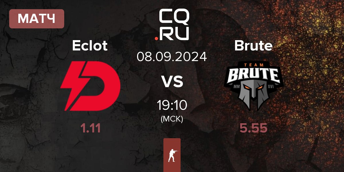 Матч Dynamo Eclot Eclot vs Brute | 08.09